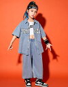 キッズダンス衣装 デニム セットアップ 子供服 ダンス 練習着 キッズ k-pop デニムジャケット ジーパン ズボン ダンス衣装 男の子 女の子 セットアップ かっこいい デニム服 子供服 ヒップホップ キッズ ダンス 衣装 セットアップ
