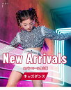 キッズダンス スパンコール 舞台服 女の子 子供服 ダンス衣装 キラキラ 2点セット ダンス おしゃれ チアダンス チアガール 応援ダンス 演出 発表会