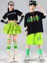 子供服 ヒップホップ ダンス衣装 キッズ 半袖 Tシャツ 女の子 男の子 短パン スカート グリーン 白 黒 ステージ衣装 セットアップ 可愛い ストリート ダ...