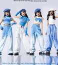ブルー グラデーション キッズダンス衣装 白 セットアップ 女の子 ジャズ チア ヘソ出し 演出服 ヒップホップ カーゴパンツ デニムパンツ ロングパンツ 長ズボン y2k ステージ衣装 派手 おしゃれ k-pop 衣装 hiphop 発表会 練習服 夏