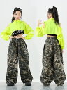 キッズ ダンス衣装 舞台服 へそ出し 迷彩柄 k-pop かっこいい 子供服 セットアップ 練習着 黒 ベスト 蛍光緑 短トップス カーキグリーン ズボン デザイン 女の子 ダンスウェア ヒップホップ ダンス衣装 派手 キッズダンス HIPHOP 演出服 110-180