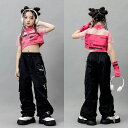 キッズダンス衣装 ヒップホップ 女の子 ピンク グリーン イラスト ロングパンツ トップス 袖カバー 3点セット 演出会 応援団 発表会 オシャレ 舞台服 キッズ 子供服 ヒップホップ 団体服 練習着 応援団 原宿系 k-pop チアガール