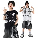 白 黒 ベスト デニムパンツ キッズダンス衣装 セットアップ 子供服 ヒップホップ 衣装 男の子 女の子 ダンス 衣装 ジレ トップス 袖なし ダンス 衣装 練習着 デニム パンツ ダメージ 短パン ストリート系