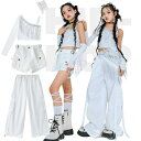 キッズダンス衣装 白 ステージ衣装 ジャズダンス ダンス衣装 フリンジ キラキラ アームカバー トップス パンツ ホワイト ショーツ 女の子 風 ダンスウェア チアガール ガールズ 上下 応援団 演出服 セットアップ キッズ かっこいい デザイン 子供 HIPHOP