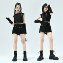 キッズダンス衣装 セットアップ 黒 トップス へそ出し フード付き ショート丈 アームカバー ショーツ かっこいい 女の子 ガールズ ジャズダンス ヒップホップ...