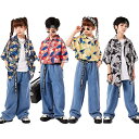 柄シャツ デニム キッズ ダンス衣装 ヒップホップ 発表会 女の子 男の子 ジーンズ ジーパン カラフル デニムパンツ ダボダボ 派手 ダンス発表会 キッズ 女の子 男の子 原宿系 派手 文化祭 ステージ衣装 ガールズ パンツ K-POP