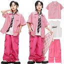 ストリート 半袖 ストライプ柄 ピンク シャツ パンツ キッズダンス 衣装 女の子 男の子 ダンス発表会 ダンスパンツ 子供服 ダンス 衣装 ヒップホップ カーゴパンツ キッズ ダンス衣装 セットアップ hiphop kpop ファッション
