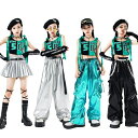 キッズダンス 黒 ブラック ミントブルー ヒップホップ ダンス衣装 セットアップ 子供服 ダンス衣装 男の子 女の子 チアダンス 応援団 tシャツ パンツ スカ...