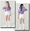 キッズ ダンス 衣装 チアダンス セットアップ 女の子 パープル 可愛い カッコイイ ステージ衣装 子供服 ヒップホップ 発表会 ダンス発表会 可愛い オシャレ 演出服 団体服 練習着 普段着 個性派 応援団 ストリート チアダンス スポーツウェア hiphop 舞台 110-180cm