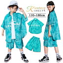ペイズリー柄 ダンス衣装 キッズ K-POP ダンス 衣装 セットアップ キッズダンス 練習着 ゆるシャツ 青 ショーツ 短パン キッズダンス衣装 セットアップ 子供服 夏 ヒップホップ 衣装 男の子 女の子 子供ダンス かっこいい