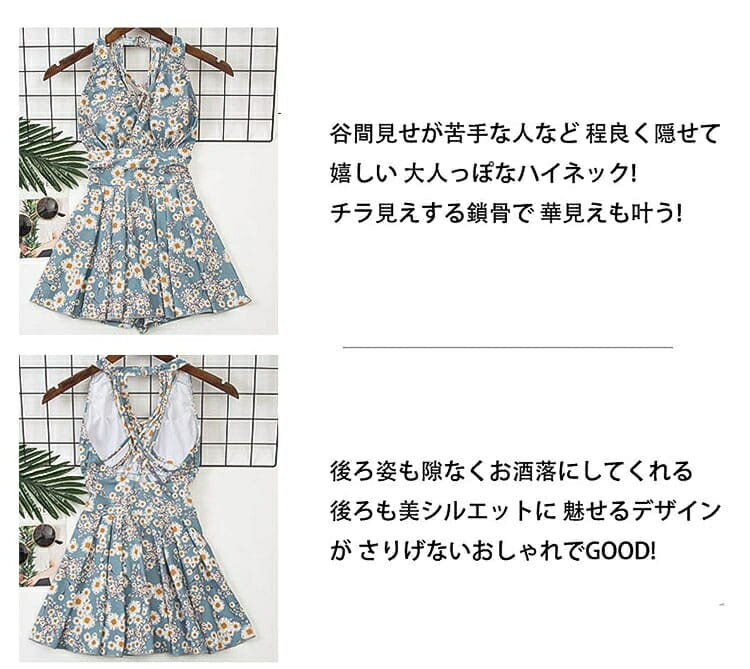 花柄 ワンピース 水着 レディース 体型カバー 小胸 かわいい オトナ女子 ワンピース オトナ 盛れる 太もも プール みずぎ 可愛い みずぎ スイムウェア 女性 学生 高校生 盛れる 露出控えめ 3