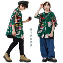 キッズ ダンス 衣装 シャツ 半袖 パンツ デニム キッズダンス衣装 ヒップホップ ゆるシャツ 緑 デニムパンツ 青 レギンス 黒 キッズダンス 練習着 女の子 男の子 ダンス衣装 K-POP 子ども服 おしゃれ