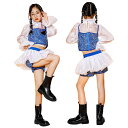 白 青 スパンコール ダンス衣装 セットアップ 子供服 女の子 k-pop ジャズダンス 衣装 演出服 ステージ衣装 キッズダンス衣装 上下セット スカパン 舞台服 スパンコール キッズ ダンス衣装 キラキラ セットアップ ファッション