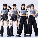 シルバー キッズダンス 衣装 ラメ 銀色 黒 キラキラ 子供服 女の子 ヒップホップ ジャズダンス 子供ダンス ステージ衣装 セットアップ チア 応援 ダンスウェア 応援団 演出服 かっこいい キッズ 子供 HIPHOP