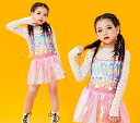 ヒップホップ 幼稚園 秋 スパンコールピンク キッズ ダンス 衣装 ファッション 女の子 子供服 へそ出し服 ダンスウエア セットアップ K-POP チアダンス アイドル風 応援団 練習着 団体服 発表会 k-pop チームダンス おしゃれ hiphop 120-170