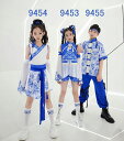 青 白 ダンス衣装 セットアップ キッズ ダンス 演出服 チャイナ風 子供 ヒップホップ ダンス衣装 ブルー ホワイト jazz ステージ衣装 派手 おしゃれ チアダンス トップス パンツ スカート 中華風 発表会 練習服 ショー