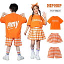 キッズ ダンス 衣装 セットアップ 半袖 チェック柄 女の子 男の子 ストリート オレンジ ホワイト Tシャツ 短パンツ おしゃれ ダンスウェア ジュニア 普段着 hiphop 上下セット かっこいい 子供服 K-POP 演出服 団体服 発表会 個性派 原宿系 110-180