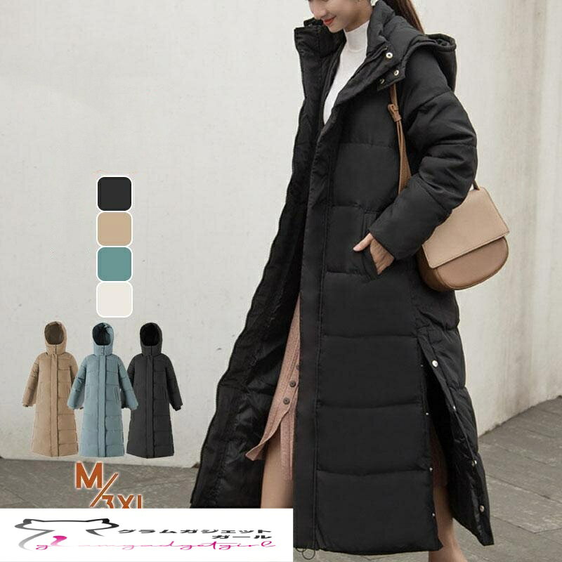 蓄熱ダウン 冬服 レディース ダウンコート 暖かい 防寒 サイドスリット ロングコート フード付 中綿入り ダウンジャケット あったか アウター(4)