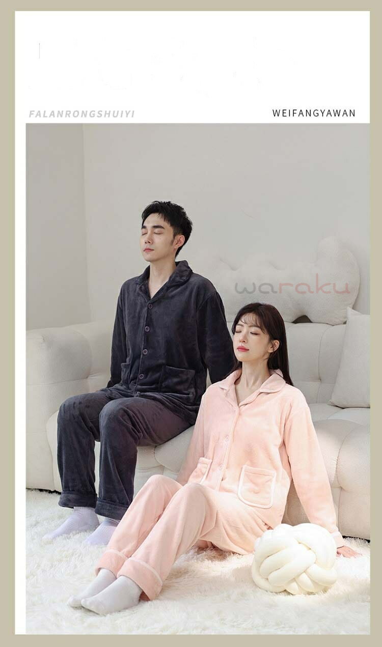 カップル ペア パジャマ シンプル系 ペアルック パジャマ 韓国風 フランネル 冬 ふわふわ 夫婦 恋人 長..