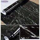 大理石 シート 壁紙 シール リメイクシート 幅60cm x長さ500cm 大理石シール カッティング シート はがせる のり付き 壁紙シール 防水 耐熱 防油 光沢 おしゃれ クロス 模様替え 壁紙 DIY キッチン トイレ 家具 テーブル 赤 ピンク 緑