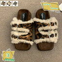 秋冬 バブーシュ かかとなし ミュール 歩きやすい 4cmヒール つっかけ ol モコモコ お出かけ フラット レオパード 春秋冬 もこもこ ファー サンダル あたたか 気持ちいい 自宅 ソフト 快適 滑らない スリッポン ふわふわ