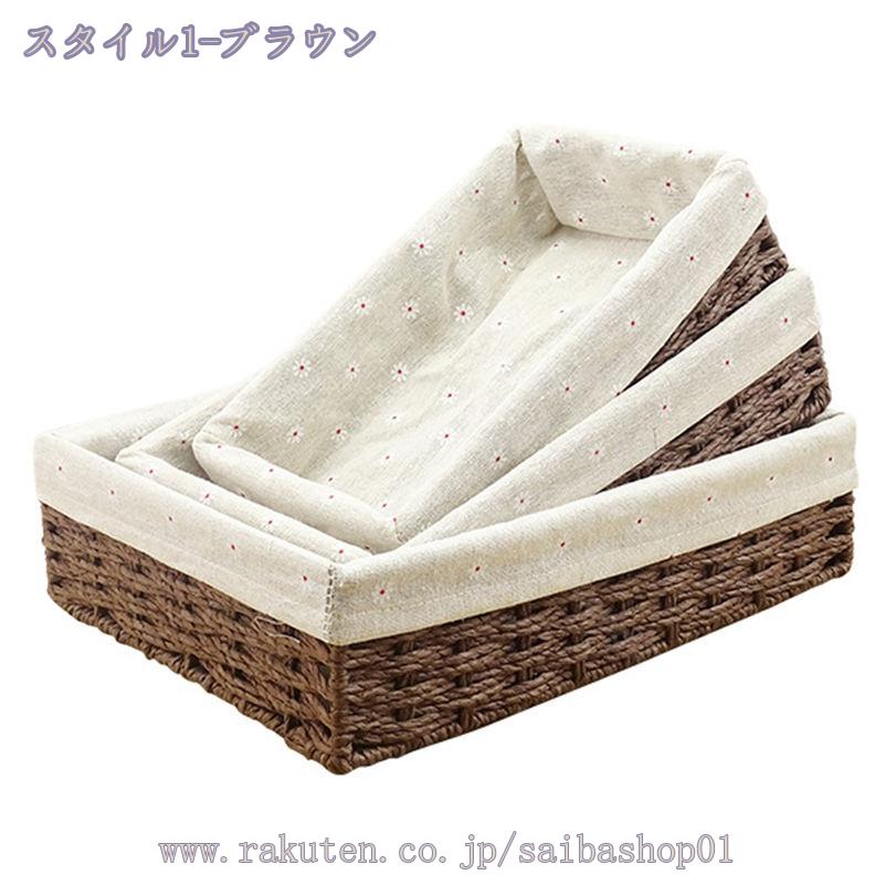 Ǽܥå Хå   27߱17߹⤵7cm  ڡѡ Ǽ ʪǼ Ǽ  Ѥ߽Ť å Ǽ ʡ...