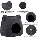 猫ハウス 猫ベッド ドーム型 通気性お昼寝 ベッド 四季通用 おしゃれ 丈夫 可愛い猫耳型 ペット寝袋 敷き物付き ぐっすり眠れる あったかハウス 室内用 キャットハウス 洗える ネコベッド ネコ いぬ 猫寝床 ウサギ 猫犬小動物用 ペット用品 送料無料