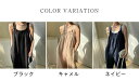 【送料無料】オールインワン サロペット キャミソール キャミサロペット パンツ レディース 春夏 マタニティ 上品 きれいめ オフィス 仕事 ゆったり ロング 着痩せ 大きいサイズ カジュアル おしゃれ 体型カバー 3color