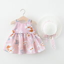 ベビー服 女の子 ワンピース キッズ服 新生児 ワンピース 袖無し セレモニードレス 女の子 70 80 90 100 帽子 2点セット 女児 かわいい スカート ちょう結び ドレス 入園式 卒園式 赤ちゃん 七五三 発表会 夏服 リボン