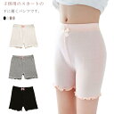 キッズ リボン付き 3分丈 ホワイト 下着 ジュニア 2枚入り 女子服 スパッツ ショーツ アンダーパンツ インナーパンツ インナーウエア スパッツ かわいい ...
