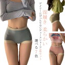 快適 レディース ショーツ かわいい ハイウエストショーツ 3枚セット 無地 腹巻 ハイウエスト 温活 L 深履き 冷え対策 おなかすっぽり 包み込む 引締め ...