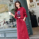 パーカー レディース マキシスカート セットアップ 長袖 春秋 秋冬 フード付き トレーナー トップス ボトムス 上下セット スウェット ジャージ ルームウェア...
