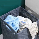 ランドリーバスケット 折りたたみ 衣類収納 ランドリーバスケット メッシュ 大容量 衣類収納ボックス 洗濯カゴ おもちゃ箱 取っ手付き 持ちやすい 網目