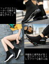 ソックススニーカー 厚底 ソックスブーツ レディース ブーツ ハイカットスニーカー レディース スニーカー ストレッチ スニーカーブーツ ショートブーツ 靴 歩きやすい 柔らかい 痛くない 黒 軽量 通気 厚底 ペア お揃い3cmヒール