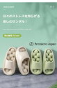 健康サンダル レディース メンズ 足ツボスリッパ 足つぼサンダル 健康スリッパ 足ツボ 足つぼ 健康 サンダル スリッパ ルームシューズ お風呂 室内 外履き 男女兼用 デスクワーク オフィス 事務用 シャワーサンダル 速乾 厚底 穴あき EVA 洗える おしゃれ