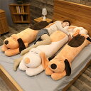 130cm 子犬 ぬいぐるみ 手触りふわふわ 添い寝枕 枕 円柱 抱き枕 おもちゃ くま 人形 子供 可愛い 縫い ぐるみ もちゃ クッション 床ごこち だきまくらぬいぐるみ 大きい癒し極上肌触り 柔らかい インテリア