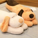 130cm 子犬 ぬいぐるみ 手触りふわふわ 添い寝枕 枕 円柱 抱き枕 おもちゃ くま 人形 子供 可愛い 縫い ぐるみ もちゃ クッション 床ごこち だきまくらぬいぐるみ 大きい癒し極上肌触り 柔らかい インテリア