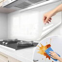 送料無料 汚れ防止シート 透明シート 静電気 キッチン 壁紙 耐熱シート 防油 防水 キッチンシート 調理台保護シート テーブル保護シート 汚れ防止シート 油ハネ防止 傷防止 キッチン用 家具 台所 ガラス窓 防水 防油 防汚 耐熱 貼るだけ簡単