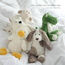 動物ぬいぐるみ ファーストトイ ぬいぐるみ ふわふわ 動物 ベビー キッズ アニマル おもちゃ イヌ ヒツジ ワニ クマ くま ダック 贈り物 ギフト 出産祝い 誕生日 クリスマス プレゼント 女の子 男の子 25cm