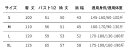 送料無料 レディース バスローブ メンズ 綿100% 上質 ホテル バスローブ 厚手 綿100% ママ 出産祝い マタニティ