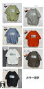 Tシャツ メンズ メンズTシャツ おしゃれ カットソー 半袖 プリントTシャツ 英字柄 トップス カジュアルTシャツ 大きいサイズ S~5XL 丸首 純綿 父の日 プレゼント ギフト