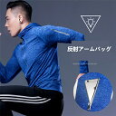 【5点セット】5点セット スポーツウェア コンプレッションウェア メンズ ジム ランニングウェア トレーニングウェア 上下 長袖 半袖 おしゃれ パーカー トレ...