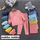 パジャマ セットアップ 長袖 女の子 男の子 綿 キッズ 可愛い キッズ パジャマルームウェア 寝巻 上下セット春秋冬着 無地 90cm 100cm 110cm 120cm 130cm 140cm 150cm 160cm韓国風