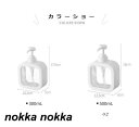 ソープディスペンサー 詰め替える容器 詰め替えるボトル ポンプ 透明 300ml 500ml ロック可能 取り外し可能 シャンプー リキッドソープ 液体石鹸 洗剤 お風呂 台所 バス室 洗面所 浴室 シンプル キッチン