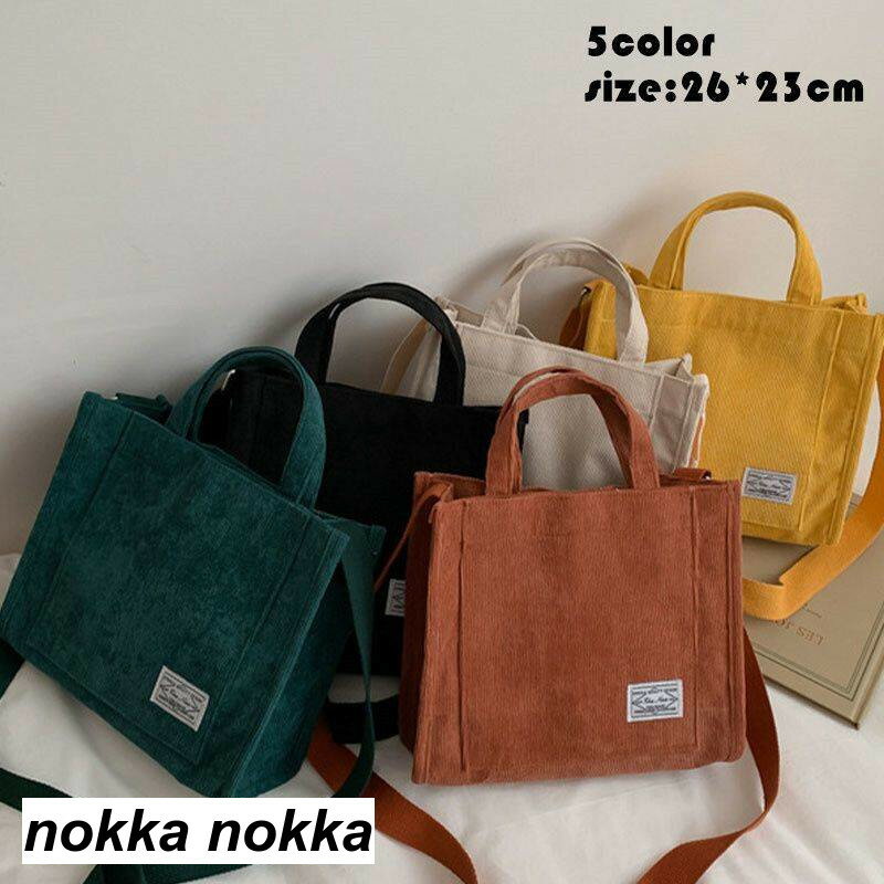 ६åȥ㤨֥Хå Ф ι ڹХå ʪ ǥ Ф᤬ ǥХå ФݤХå ʪ  ݤ   Ҷİ  Ф᤬Хå 奢  Хå ץ쥼 եȡפβǤʤ3,110ߤˤʤޤ