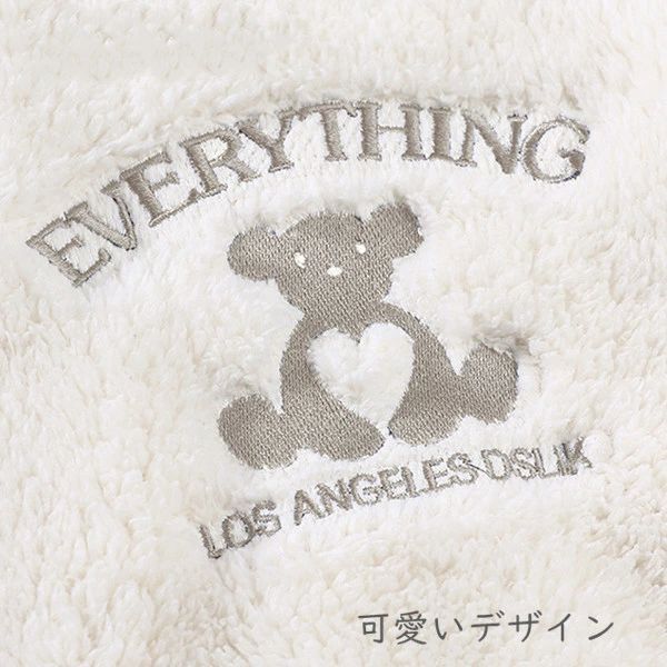 カップルパジャマ 女の子 男の子 大人服 長袖 厚手 防寒 ルームウェア 冬用 あったか ふわふわ もこもこ セットアップ 上下2点 ウェア キッズ おしゃれ 可愛い 着る毛布 部屋着 プレゼント ギフト