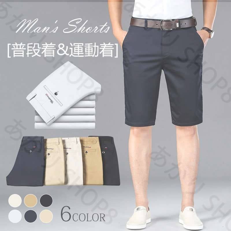 ե ɤ 硼ȥѥ  礭 S~3XL ̵®۴  ȥå  ȥ졼 ̵ ...