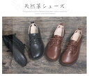 本革制 レースアップ シューズ フラット レザー 本革 レディース 靴 軽量 軽い 牛本革 ぺたんこ 幅広 ゆったり 軽い 外反母趾 おしゃれ かわいい シンプルデザイン ハンドメイド レースアップシューズ 春 秋 疲れない