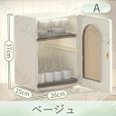 送料無料 豪華感 収納ケース カップ収納ケース 食器 ケース 大容量 カップボード 取付簡単 防虫 防塵 防菌 物置棚 密封性 食器収納ボックス 取り外し可能 ...