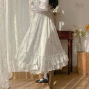 スカート ロリータ風 ブラウン 2点セット ロリータ スカート ロング 森ガール フリル 可愛い フェミニン ガーリー レース かわいい ふんわり 黒 白 ホワ...